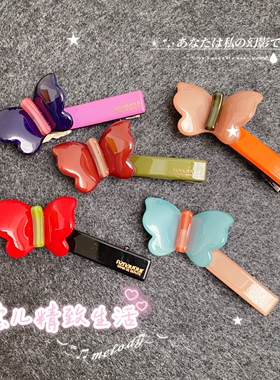 AZNAVOUR鸭嘴蝴蝶韩系