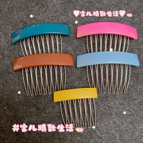 AZNAVOUR发梳糖果色