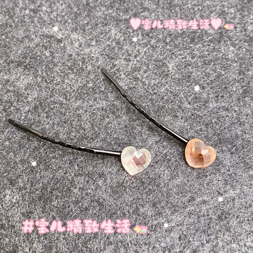 HandMade发夹发卡水晶爱心