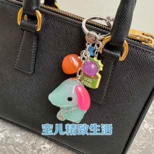 韩国饰品 GRAIN de BEAUTE AZNAVOUR 立体小狗包挂钥匙扣