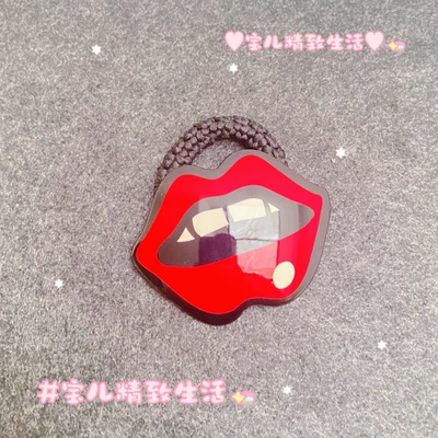 GRAINdeBEAUTE发圈头绳红唇