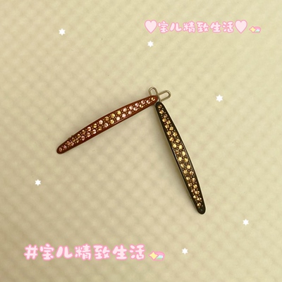 AZNAVOUR发夹边夹刘海夹满钻