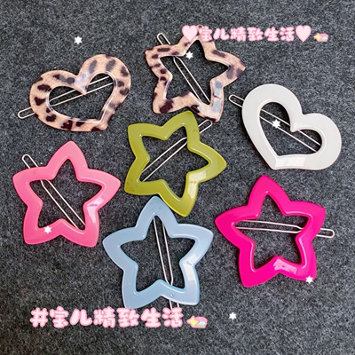 AZNAVOUR发夹边夹五角心爱心