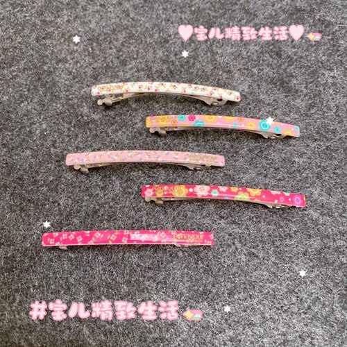 AZNAVOUR弹簧夹发夹田园风