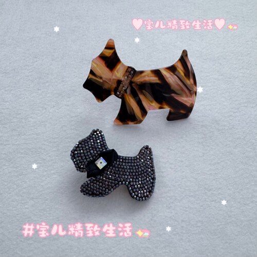 HandMade发夹弹簧夹毛绒雪纳瑞