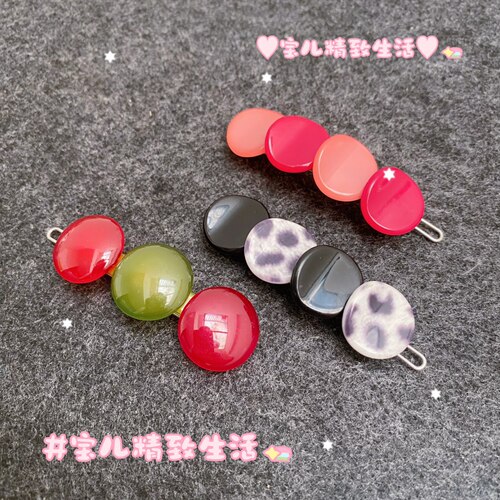 AZNAVOUR发夹边夹豹纹纽扣