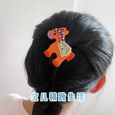马年发饰马上有钱小马发夹