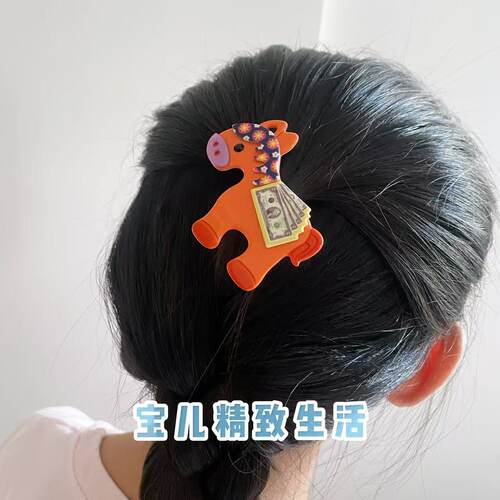 马年发饰马上有钱小马发夹