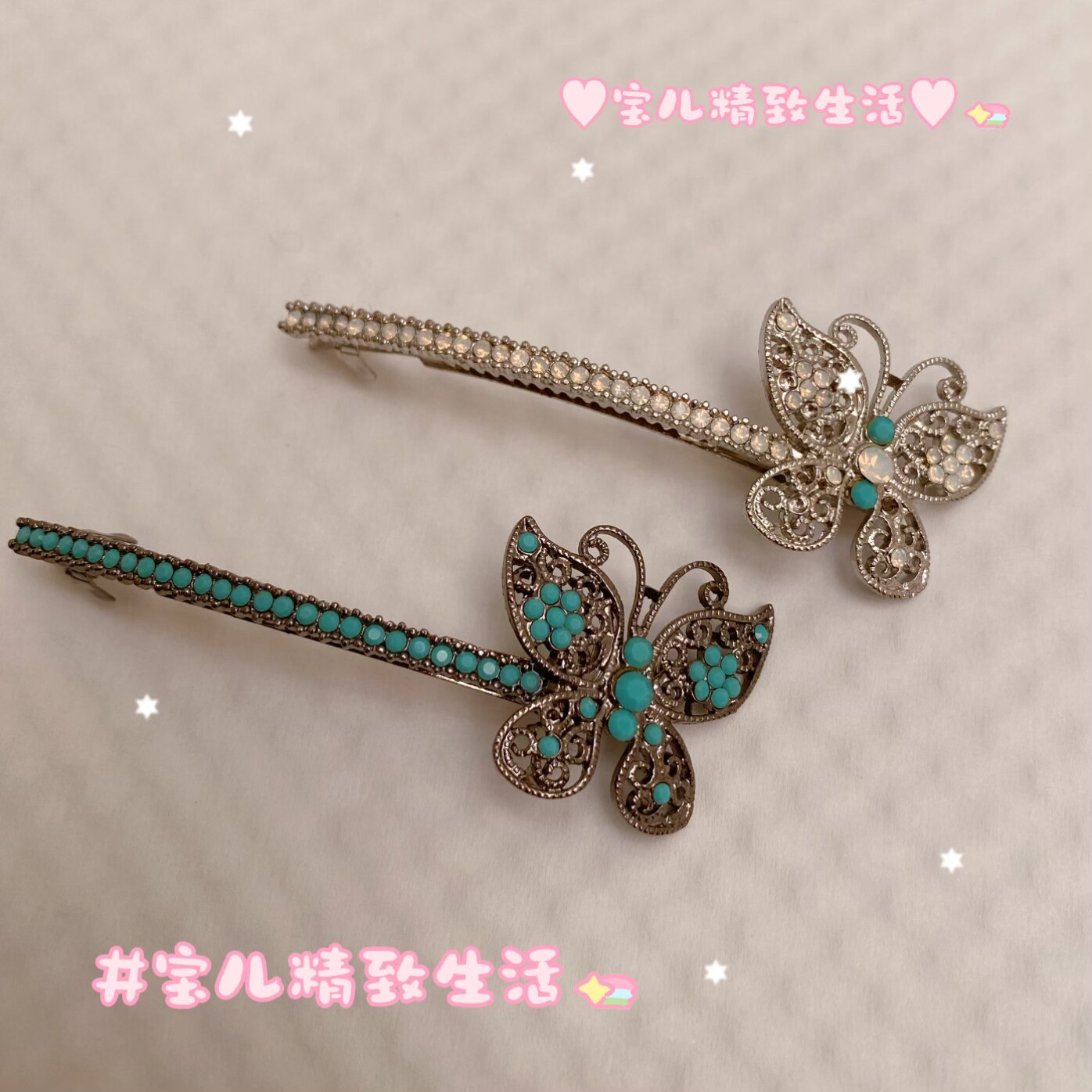 BEAUMIRA 韩国进口发饰 手工订制金属蕾丝水晶蛋白石蝴蝶发夹顶夹