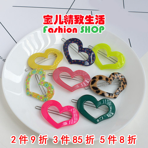 AZNAVOUR碎花豹纹爱心发夹边夹