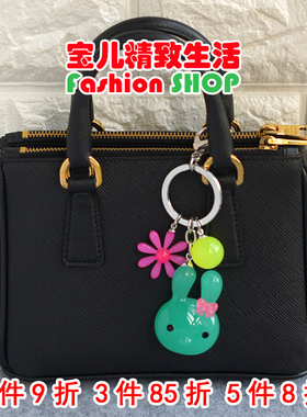 韩国饰品GRAIN de BEAUTE AZNAVOUR AZ正品 蝴蝶结兔子包挂钥匙扣