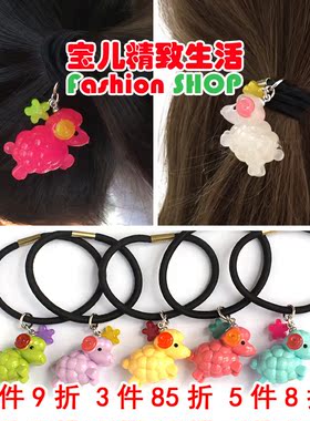 韩国 GRAIN de BEAUTE Aznavour 奶油糖果色小绵羊发圈头绳皮筋