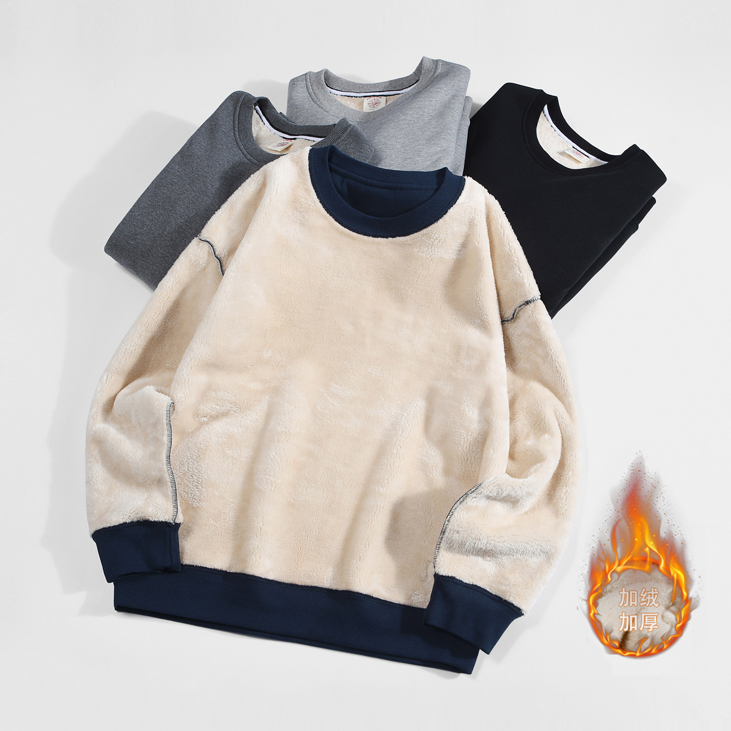 秋冬加绒卫衣男女款圆领套头宽松加厚羊羔绒保暖内搭上衣纯色卫衣,男装,卫衣,淘宝优惠券,粉丝福利购,淘宝优惠卷