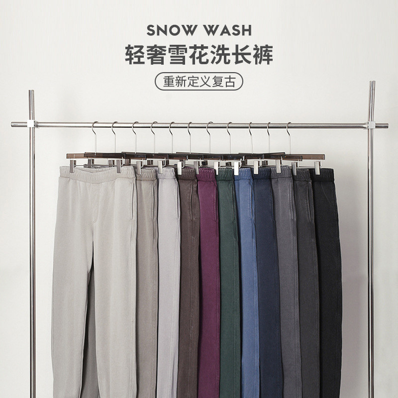 全棉休闲长裤子男款春秋冬美式复古纯棉洗水做旧炒雪花束脚卫裤男