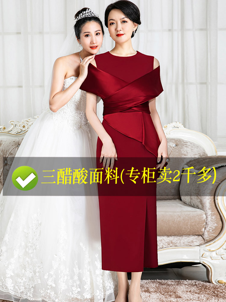  Lafite Red 【Gift Performance Insurance】+L  