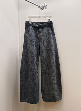 NKC.欧洲站小众HELMCH南油高端复古宽松微弧弯刀裤提花阔腿牛仔裤