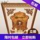 pvc灯盘长方形 饰客厅天花板石膏灯池吊顶造型线条 欧式 灯盘灯池装
