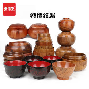 特价清仓二级品瑕疵品实木木碗木盘木杯木钵剧组道具网店拍摄道具