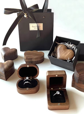 戒指盒子结婚胡桃木耳钉复古求婚钻戒盒对戒婚戒收纳礼盒木森送人