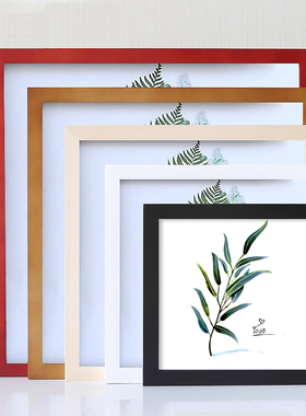 正方形相框挂墙画框装裱十字绣裱框钻石画框空框儿童实木框架摆台