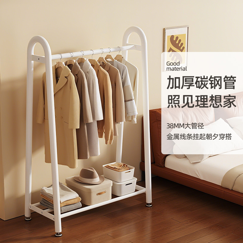 衣帽架落地室内房间挂衣服的架子