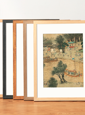 实木相框挂墙原木色画框装裱a4展示A3素描海报油画空框8K开4k定制