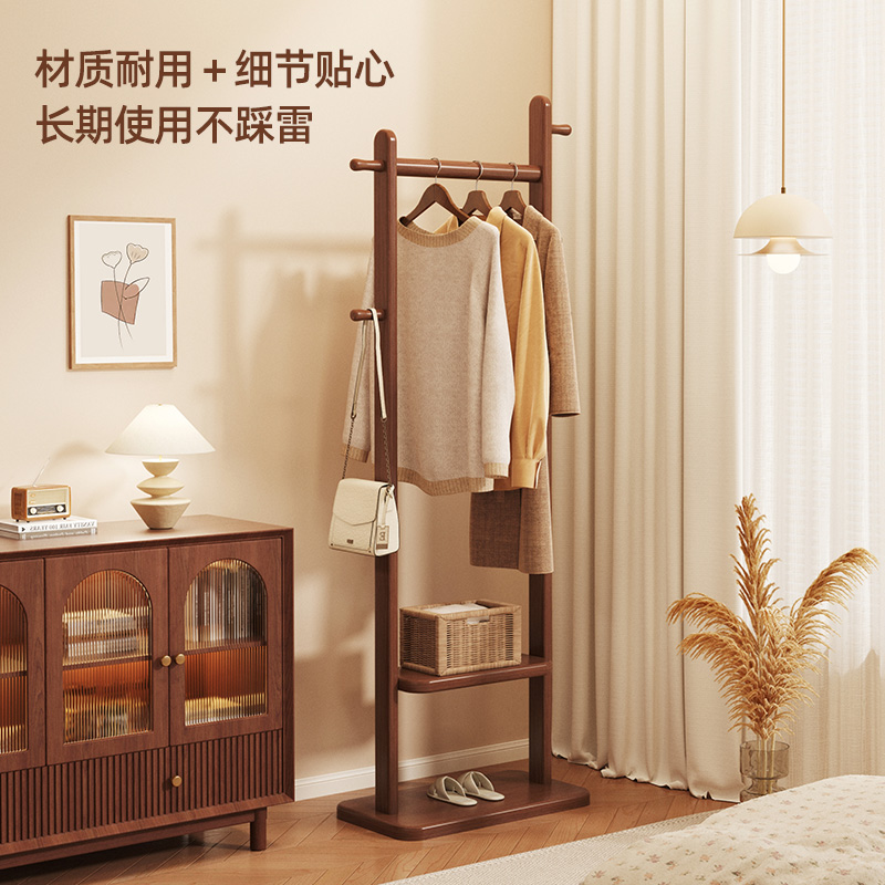 实木挂衣架落地立式衣帽架不占地