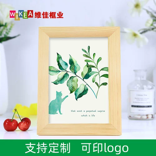 Деревянная настенная настольная фоторамка из натурального дерева, детская одежда, делается под заказ, с печатью вашего логотипа