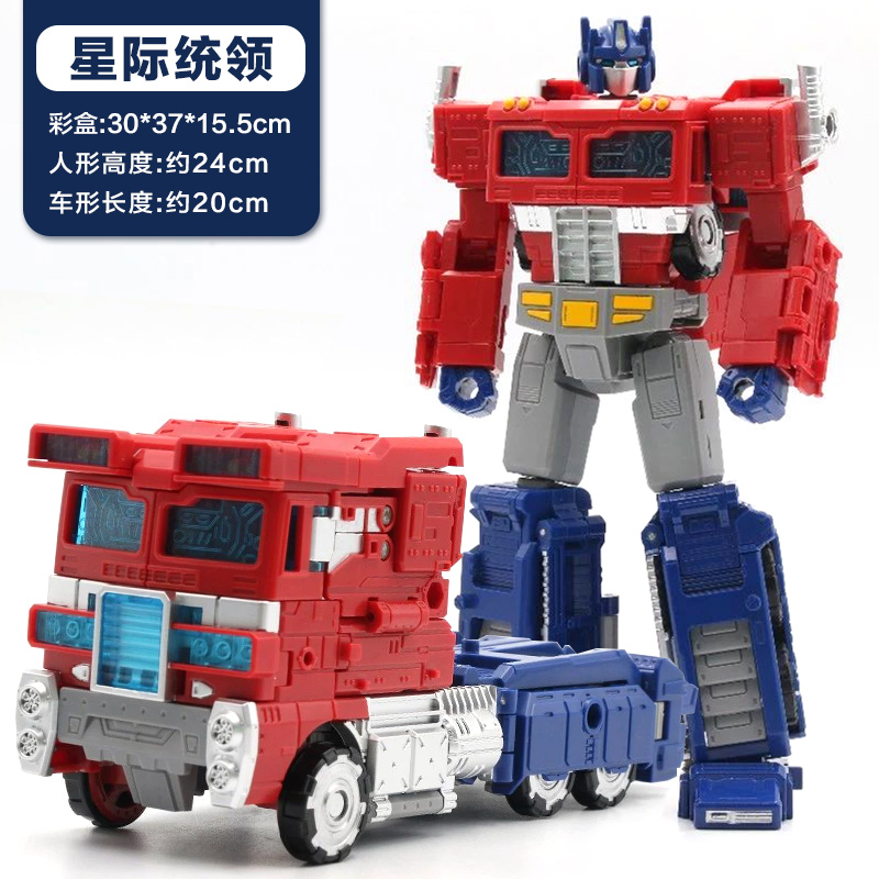 电影变形玩具合金版擎天汽车柱大黄蜂汽车机器人飞机坦克金刚在类目 模玩/动漫/周边/cos/桌游, 高达/机甲模型/机器人/变形类, 变形金刚模型专区中 - 来自Buy2taobao.com提供专业的淘宝代购服务