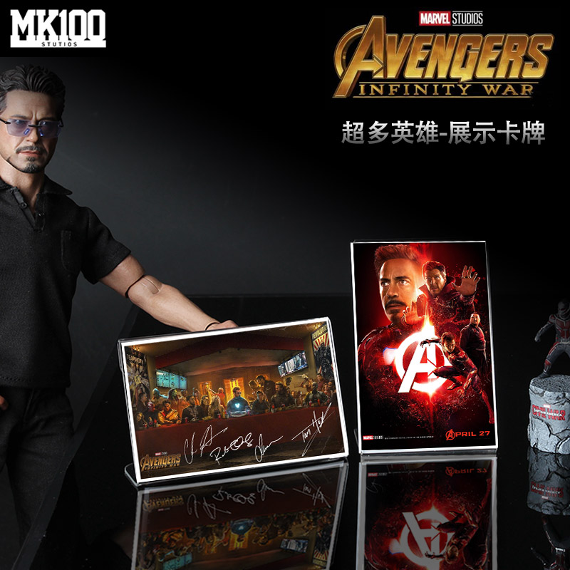 ¡¾MK100¡¿¸´³ðÕßÁªÃË3ÎÞÏÞÕ½ÕùÈ«²¿Ó¢ÐÛ1:6±øÈËÅä¼þÄ£ÐÍÕ¹Ê¾ÅÆ¿¨