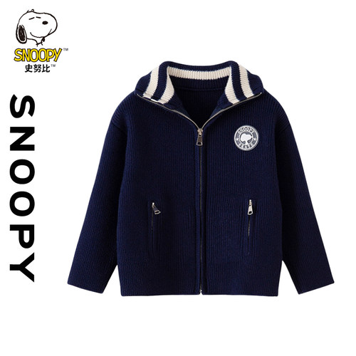 Snoopy/史努比童装儿童毛衣男童2025秋冬新款毛衫女童套头上衣