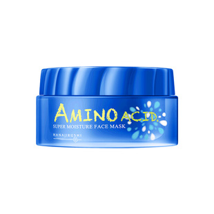 【会员试用】花印水漾补水睡眠免洗面膜 80g