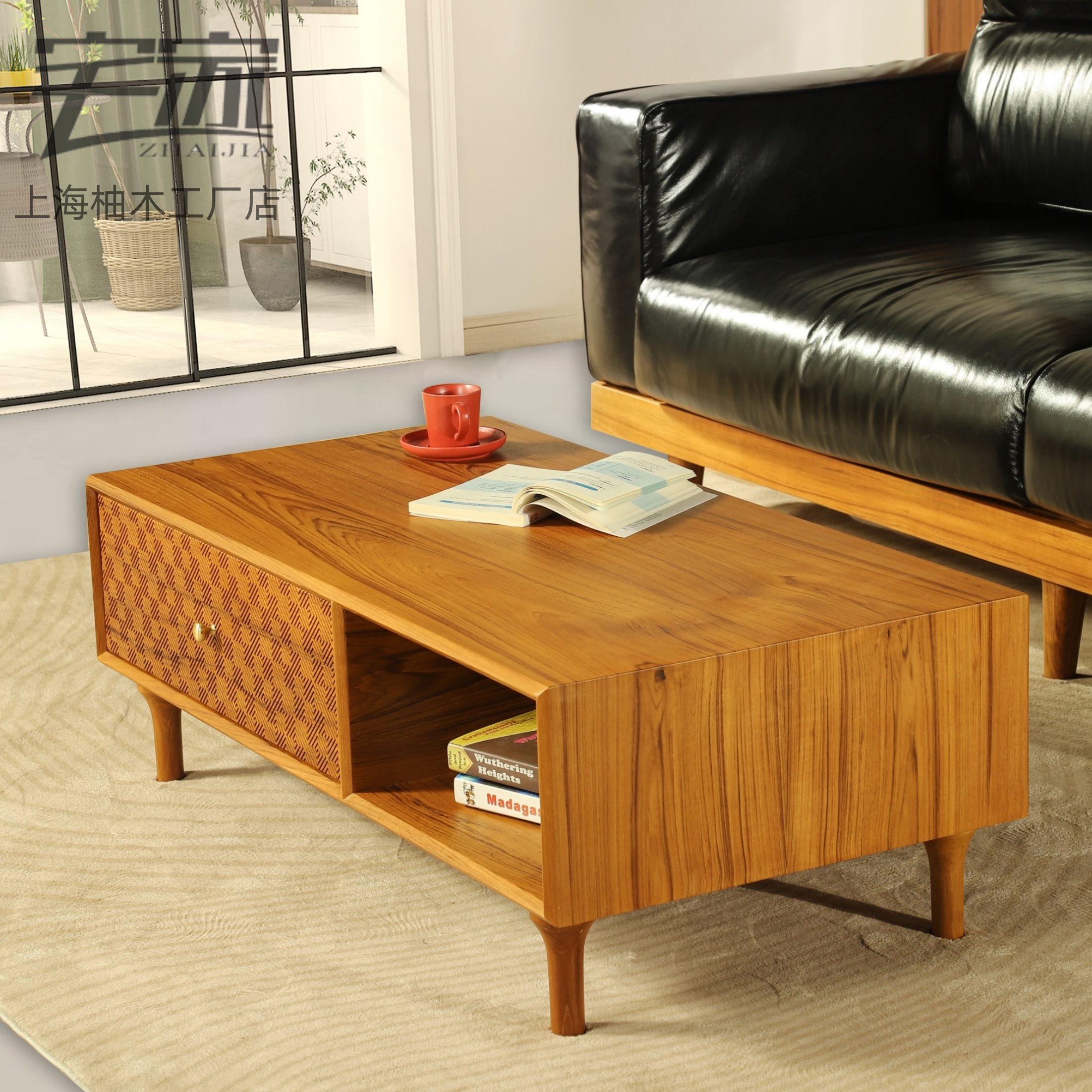 缅甸柚木茶几客厅家用小户型现代简约轻奢高级感实木茶桌茶台