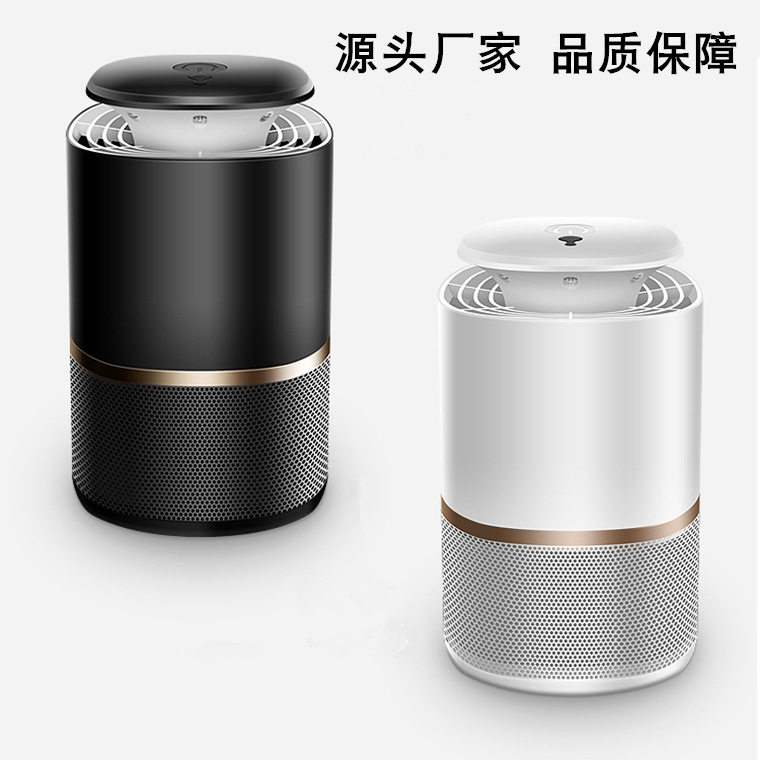日本灭蚊灯器智能光控灭蚊子灯家用孕婴LED光触媒usb吸入式驱蚊灯