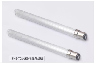 汤玛斯TMS-702-LED增强版的原装灯管灭蚊灯灭蝇灯 配套诱蚊蝇灯管