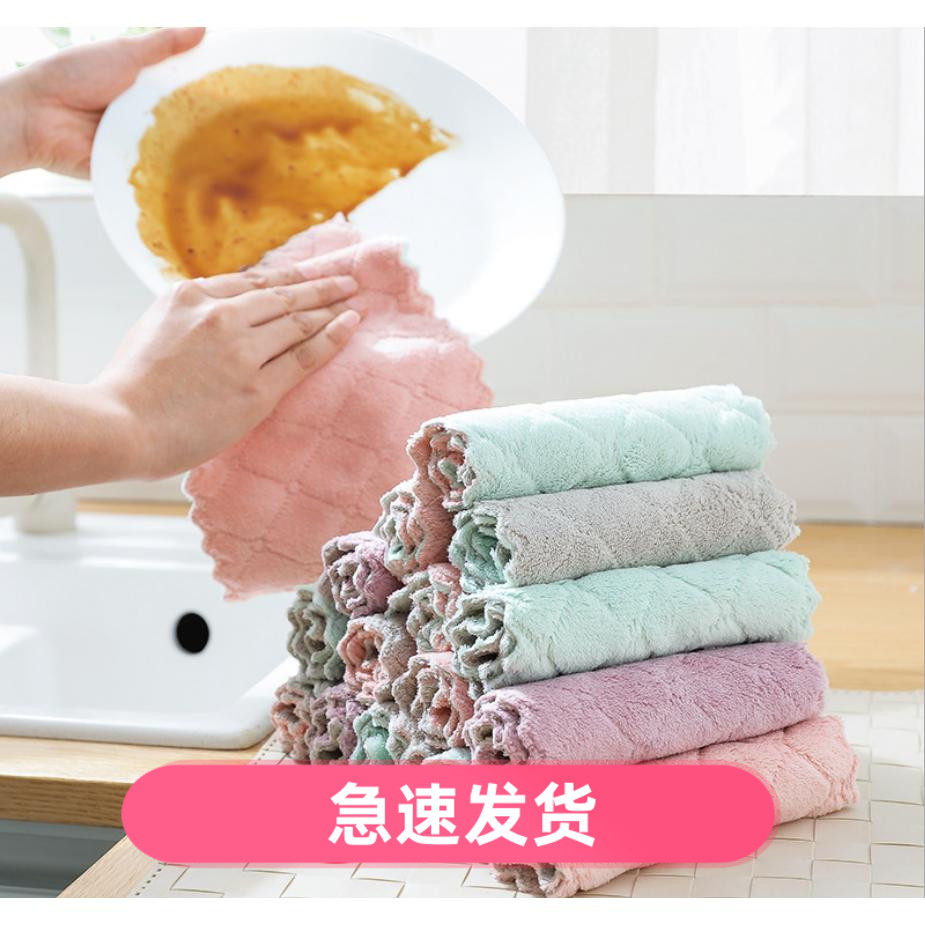 吸水洗碗布擦桌布不沾油不掉毛