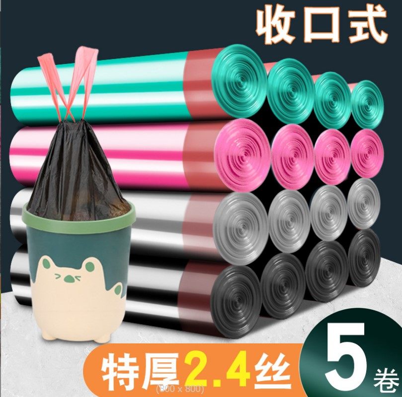 一次性银色厨房卫生间包邮垃圾袋