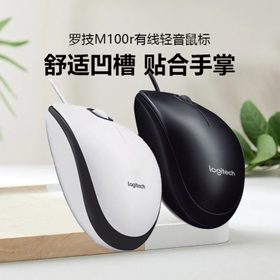 正品行货全国联保，经典有线