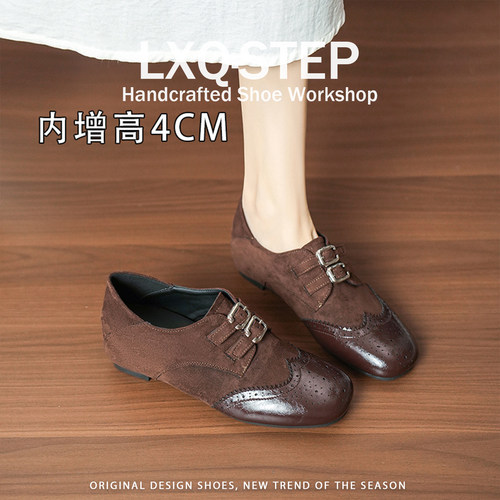 英伦风复古内增高4CM~布洛克女鞋