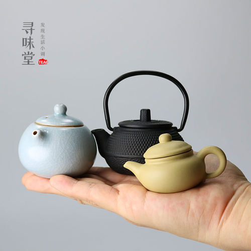 掌上迷你指尖袖珍风小茶壶小摆件