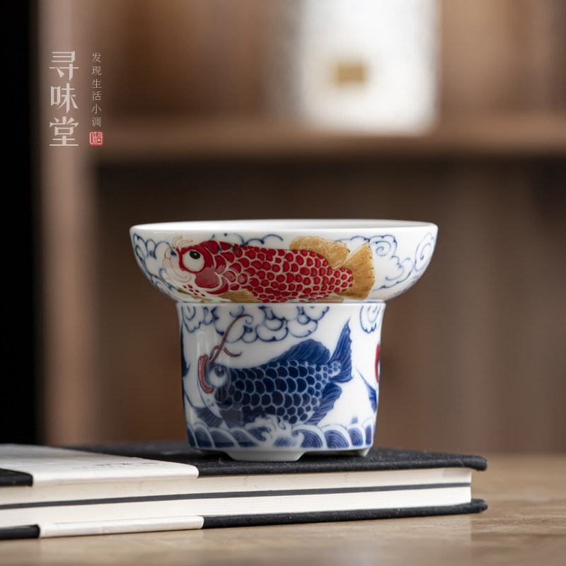 龙鱼纳福茶漏茶滤｜国风复古全瓷一体打孔过滤器青花中式功夫茶具,餐饮具,茶滤,淘宝优惠券,粉丝福利购,淘宝优惠卷