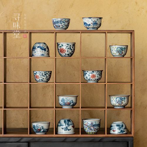 寻味堂仿古斗彩青花品茗杯