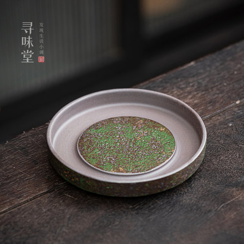 老岩泥青苔绿粗陶壶承圆茶托盘