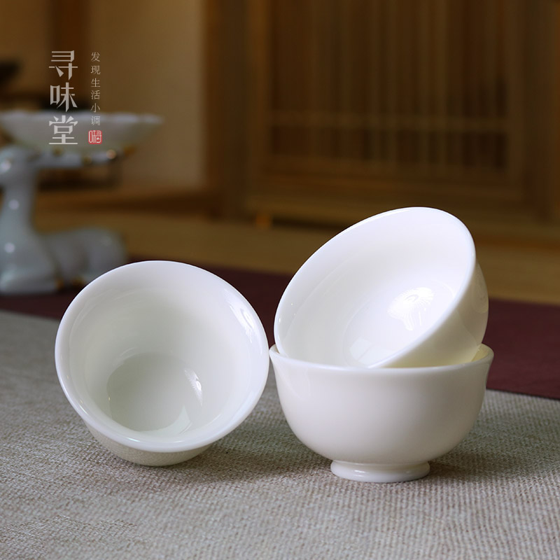 羊脂玉高档德化象牙白品茗杯