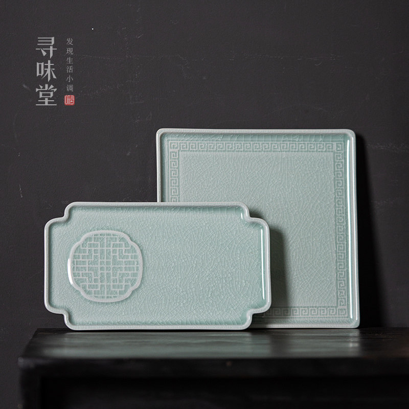 粉青汝窑茶盘干泡盘｜高档亮釉汝瓷托盘方形中式陶瓷家用功夫茶具