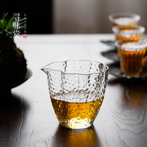 寻味堂锤纹玻璃公道杯加厚茶海