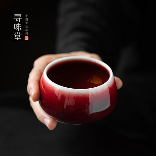 高档朗红品茗杯主人杯茶杯茶盏