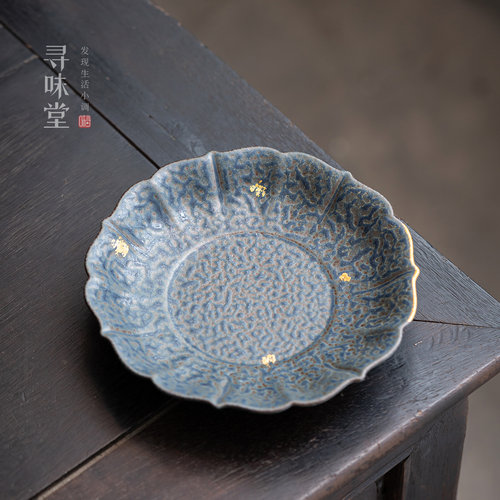 孔雀蓝老岩泥粗陶壶承茶点盘