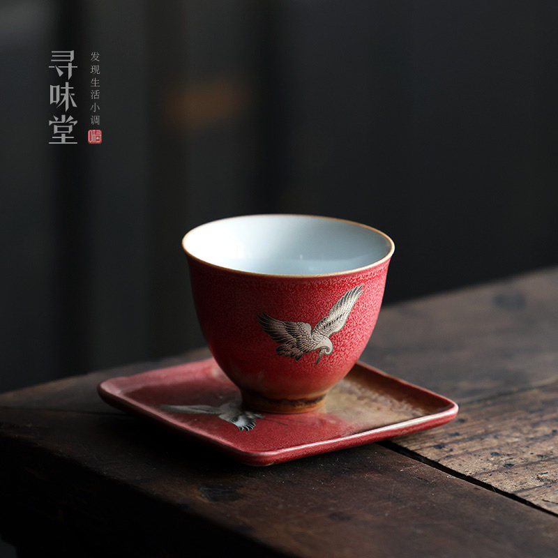 故宫红品茗杯 杯垫|复古风窑变小茶杯 杯托家用中式陶瓷功夫茶具