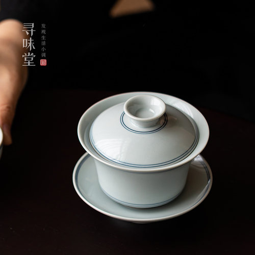 青灰釉手绘弦纹盖碗素雅三才茶碗